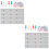 2Ensembles Bandes Feutrine Blanches Tableau Mural Pratique 8