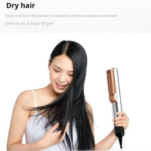 2-In-1 Professionele Lucht Stijltang Multifunctionele Styling Tool Föhn Elektrische Stijltang US Plug