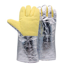 Premium Flame Resistant Work Gloves With Reflective Foil Coating, Ideal For Air Fryer Users And Industrial Workers Up To500C