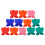 24Pièces Présentoirs Œufs Silicone Colorés Usage Culinaire 10