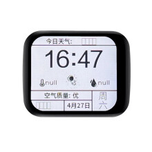 1.69inch ESP32 LCD Touch Screen with Case Battery for TV DIY Clock Watch Ornaments with Dinosaur Game 240x280