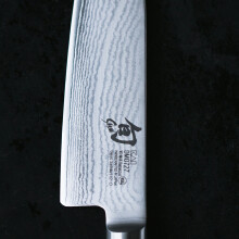 Kai Shun Classic Series 18 cm Santoku Knife