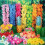 Hawaii Flower Leis for Summer Beach & Pool Parties 8
