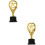 2Pièces Trophées Pour Récompenses Enfants Jeux 6