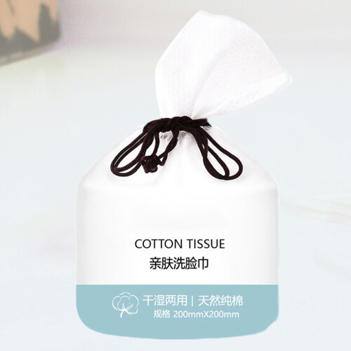 Serviettes Coton Jetables Confortables Et Hygiéniques 2