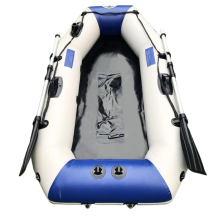 Inflatable Fishing Kayak