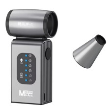 MAANT JF-1 Violent Turbo Fan High Power 50W Dual Use of Blowing and Suction Dust Removal Maintenance of Computer Phone