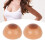 Silicone Boob Prosthesis, Round Shape, Concave Bottom, D Cup Brown 1
