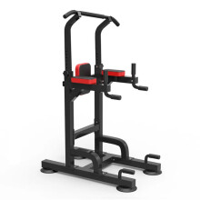 Multi-Function Pull-Up Bar Station