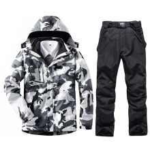 Men's Ski Suit: Waterproof Windproof Snowboard Jacket