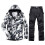 Men's Ski Suit: Waterproof Windproof Snowboard Jacket 1