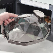Microwave Food Cover with Handle, 29x26x12cm, Heat-Resistant, Air Vent
