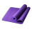 Anti-Slip Yoga Mat Thickness (15mm) 1