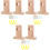 6Pièces Support Tringle En Bois Beige Résistant Décoratif 4