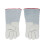 45cm Water Proof Low Temp Resistant Artificial Leather Gloves 2