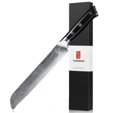 8-Inch Damascus Steel Bread Knife Serrated VG10 Core Blade Black