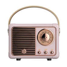 Altavoz Retro HM11 Reproductor de MúSica Retro CláSico Sonido EstéReo PortáTil Reproductor de MúSica de Viaje Rosa