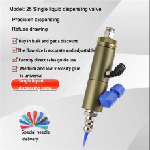 SY25 Precise Dispensing Valve Double Acting Small Flowing Valve for Low Viscosity Liquids