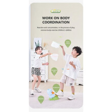Air Launcher Toy Flying Disc Saucer Outdoor Soaring Flying Foot Launcher Kids Jump Sport Games Toys for Kids