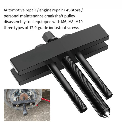 Multi-Functional Car Crankshaft Pulley Removal Tool Kit,Roller Steering Wheel Bearing Puller (Small) 1
