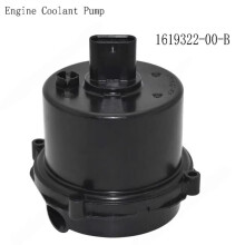 1619322-00-B Bomba de Água Auxiliar Eletrônica para Refrigeração Do Motor para Model 3 Model Y