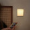 Light Usb Charging Simple Ins Style Night Light Home Bedroom Bedside  Night Light Simple White 4