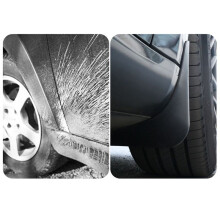 For Model 3 Highland 2024 Guard Front and Rear Protector