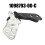 DobradiçA AutomáTica Esquerda Do Capô para  Modelo 3 1098792-00-D 1098792-00-C 2