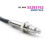 55283762 SNS0792 A2C14816500-014 New Nox Sensor Nitrogen Oxide Sensor for Egea Parner Berlingo 1.6 5