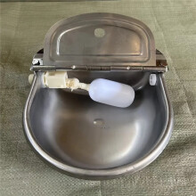 Stainless Steel Animal Water Bowl Automatic Feeding Float Water Level Device for Cattle Drinking Water