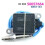 50057664 SNS1133 New Nox Sensor Nitrogen Oxide Sensor for 2