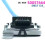 50057664 SNS1133 New Nox Sensor Nitrogen Oxide Sensor for 3