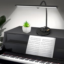TonyEst Piano Light for Grand / Upright Piano, LED Desk