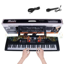 Blendra 61 Keys Keyboard Piano,Built-In Speaker,Electric Keyboard for Beignners with
