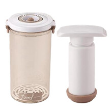 Vacuum Containers for Food Storage with Manual Pump, Portable Pantry Universal Vacuum Sealer 2.3L