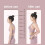 Yoga Stick Hunchback Corrector – 80cm Adjustable 4