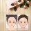10Pièces Planche Peinture Enfant Pratique Durable 3