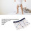 Intimo post-circoncisione per bambini PTE 88,2-104,7 lb Taglia 4