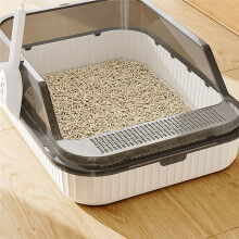 Cat Litter Box Semi-Enclosed Splashproof Cat Tray Cat Toilet Cleaning Basin Supplies Pet Toilet Kitten Tray