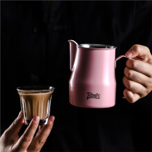 Bincoo Round Base Coffee Frothing Pitcher 300/450ml Stainless Steel with Volume Markings for Home Cafe A