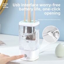 Electric Makeup Brush Cleaner with Storage Case - Essential Beauty Tool for Lazy Cleaning