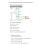 AC110 Automatic Sliding Gate Motor Control Board with Remote Control for Sliding Gate Opener Access Control System 7