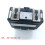 A00087707 Forward Detection Millimeter Wave  ACC Adaptive Cruise Module with Bracket for BAIC BEIJING X7 A156T1 7