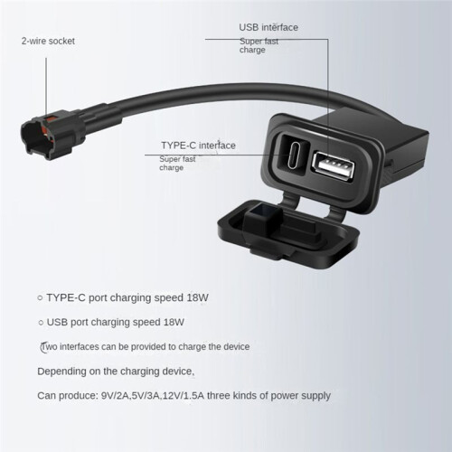 For  250SR Motorcycle USB Fast Charger Adapter Waterproof Accessories 2