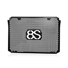 Motorcycle Accessories Radiator Grille Guard for GSX-8S GSX8S 2023-2025 Radiator Guard Cooling Net