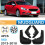 4PCS Car Mudguard Mud Flaps  Mud Guard  for   2013-2018 Car Accessories 4