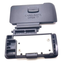 Battery Door Cover Lid Cap for 4000D Repair Part