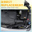 2X Radiator Front Anti-Collision Plate Bracket L1776221800 Suitable for - W177 Left Bracket 4