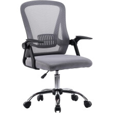 Mesh Desk Chair with Flip-Up Arms Light Grey