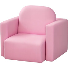 2 In 1 Toddler Armchair Table Set Pink
